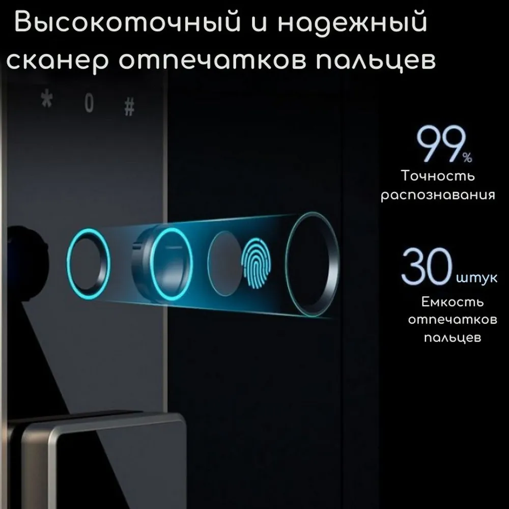 https://storage.alifshop.tj/media/images/alifshop/40157/seyf-deli-et597-48h80h42-sm-1756102468802.png