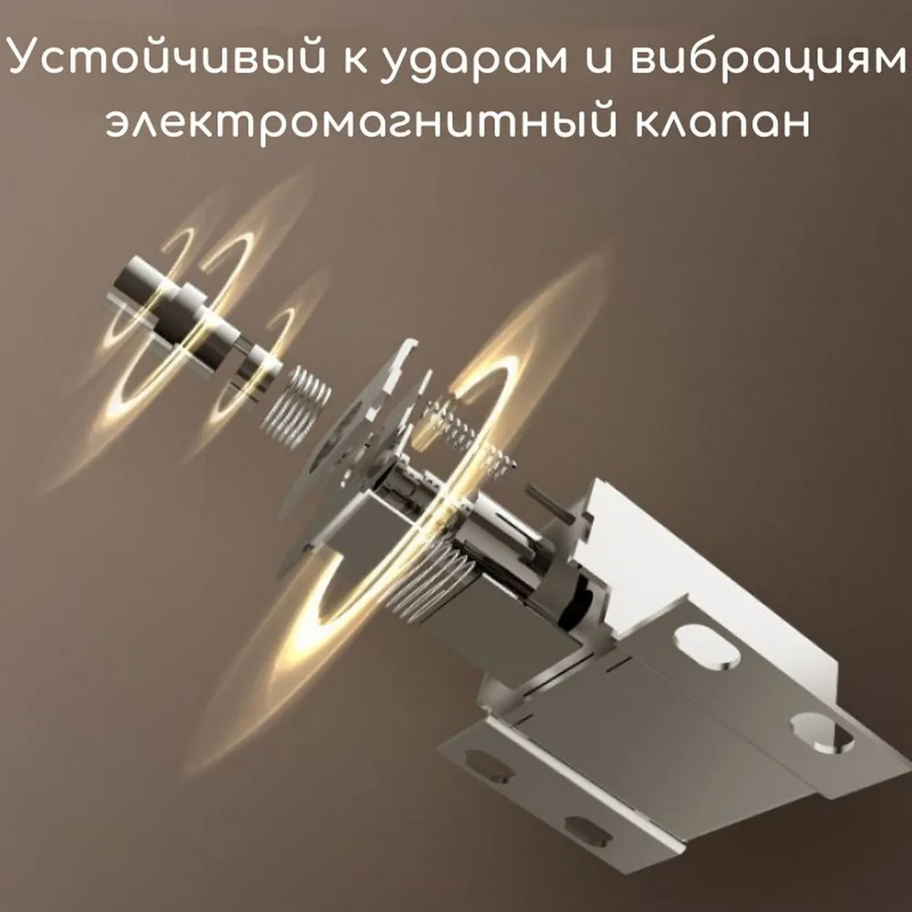 https://storage.alifshop.tj/media/images/alifshop/40157/seyf-deli-et597-48h80h42-sm-1756102470767.png