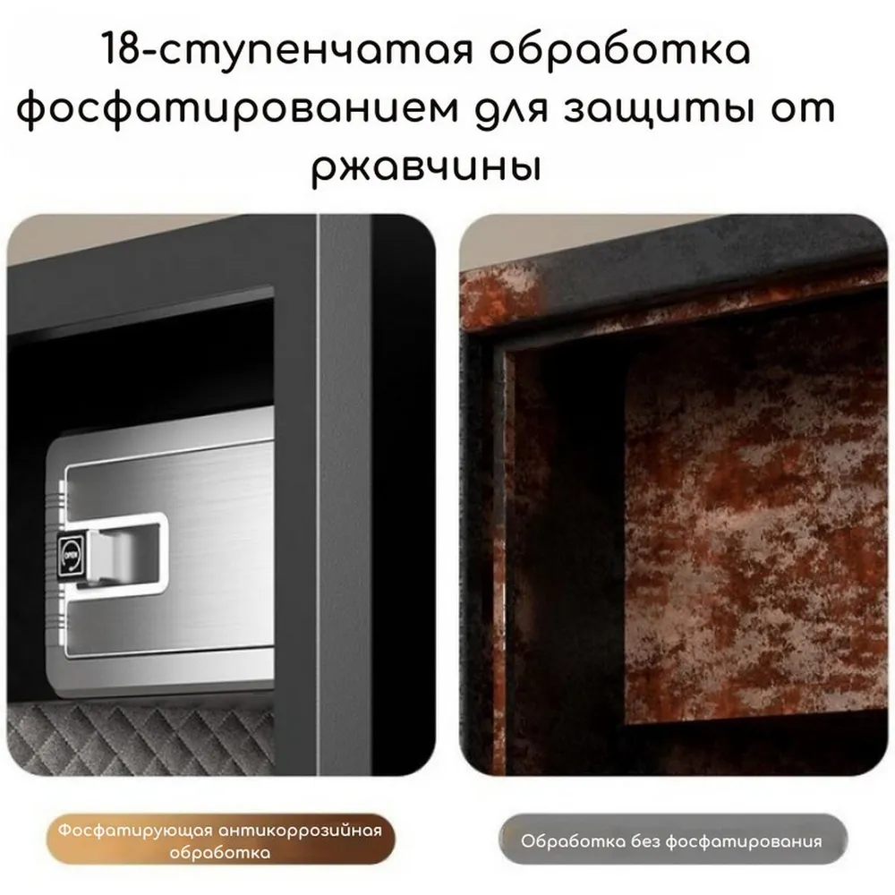 https://storage.alifshop.tj/media/images/alifshop/40157/seyf-deli-et597-48h80h42-sm-1756102474374.png