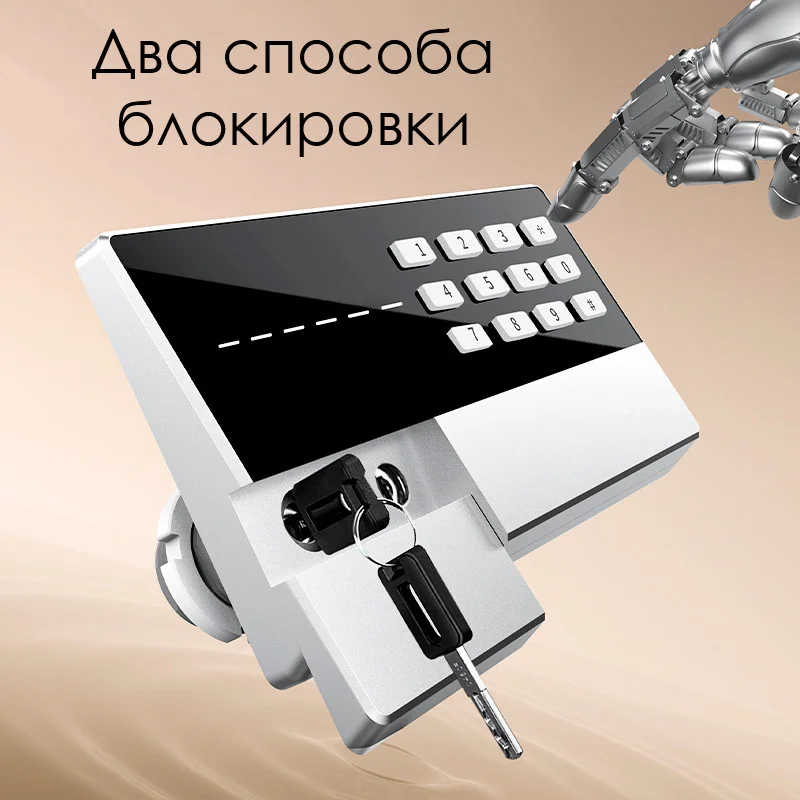 https://storage.alifshop.tj/media/images/alifshop/40159/seyf-deli-et621-59-5h41h34-sm-1756104199781.png