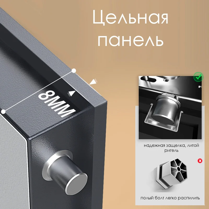 https://storage.alifshop.tj/media/images/alifshop/40159/seyf-deli-et621-59-5h41h34-sm-1756104201477.png