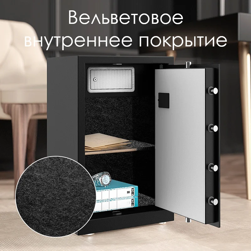 https://storage.alifshop.tj/media/images/alifshop/40159/seyf-deli-et621-59-5h41h34-sm-1756104204901.png