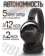https://storage.alifshop.tj/media/images/alifshop/4016/besprovodnye-naushniki-jbl-tune-510bt-chernyy-1756877057209-xs.webp