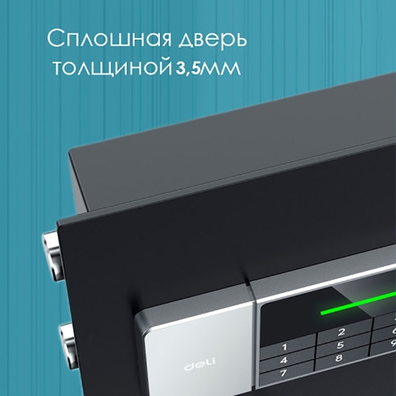 https://storage.alifshop.tj/media/images/alifshop/40160/seyf-deli-et551-45h38h32-sm-1756107458268.png