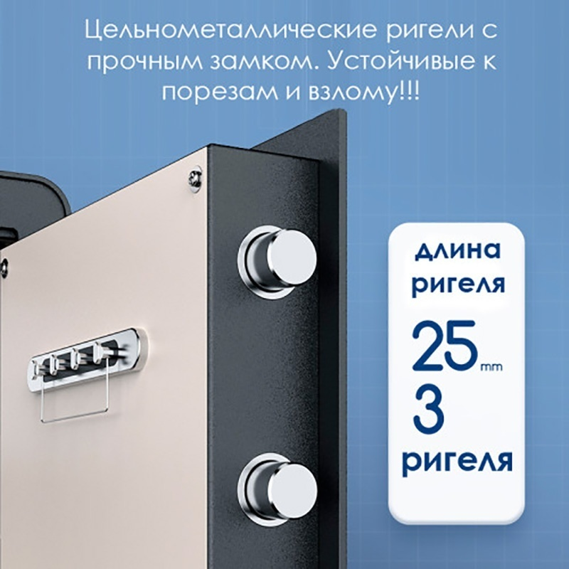 https://storage.alifshop.tj/media/images/alifshop/40160/seyf-deli-et551-45h38h32-sm-1756107459684.png