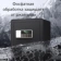https://storage.alifshop.tj/media/images/alifshop/40160/seyf-deli-et551-45h38h32-sm-1756107461296-xs.webp