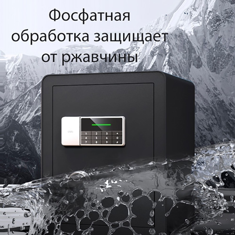 https://storage.alifshop.tj/media/images/alifshop/40160/seyf-deli-et551-45h38h32-sm-1756107461296.png