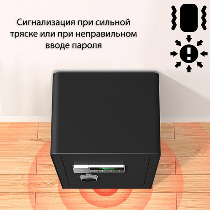 https://storage.alifshop.tj/media/images/alifshop/40160/seyf-deli-et551-45h38h32-sm-1756107463273.png