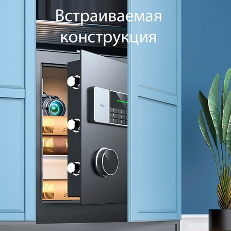 https://storage.alifshop.tj/media/images/alifshop/40160/seyf-deli-et551-45h38h32-sm-1756107464970.png