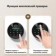 https://storage.alifshop.tj/media/images/alifshop/40168/seyf-deli-et635-60h38h36-sm-1756118349981-xs.webp
