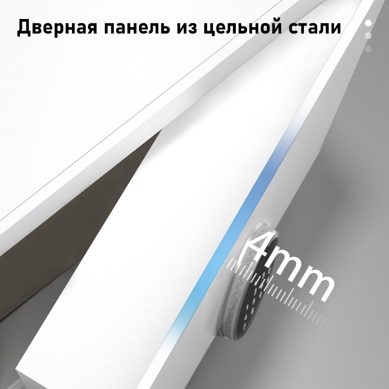 https://storage.alifshop.tj/media/images/alifshop/40168/seyf-deli-et635-60h38h36-sm-1756118351367.jpg