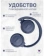https://storage.alifshop.tj/media/images/alifshop/4017/besprovodnye-naushniki-jbl-tune-510bt-siniy-1756877196474-xs.webp