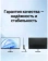 https://storage.alifshop.tj/media/images/alifshop/40180/monitor-xiaomi-redmi-a27-27-dyuym-6346-1756187501003-xs.webp