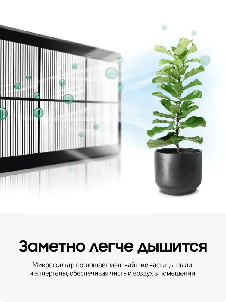 https://storage.alifshop.tj/media/images/alifshop/40197/pylesos-samsung-sc4581-vcc4581vck-xev-1-3-l-chernyy-1756196474075.png