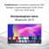 https://storage.alifshop.tj/media/images/alifshop/40216/televizor-samsung-webos-65-dyuym-replika-1756205323767-xs.webp