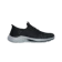 https://storage.alifshop.tj/media/images/alifshop/40230/slipony-skechers-210803-41-5-razmer-chernyy-1756205379263-xs.webp