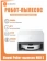 https://storage.alifshop.tj/media/images/alifshop/40243/robot-pylesos-xiaomi-mijia-m40-s-belyy-1756210278632-xs.webp