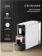 https://storage.alifshop.tj/media/images/alifshop/40244/kofemashina-scishare-s1109-belyy-1756210869944-xs.webp
