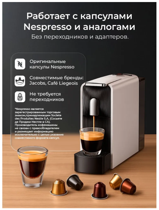 https://storage.alifshop.tj/media/images/alifshop/40244/kofemashina-scishare-s1109-belyy-1756210871371.png