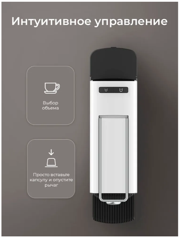 https://storage.alifshop.tj/media/images/alifshop/40244/kofemashina-scishare-s1109-belyy-1756210872891.png