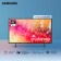 https://storage.alifshop.tj/media/images/alifshop/40285/televizor-samsung-ue43du7100uxce-43-dyuym-replika-3047-1756375310843-xs.webp