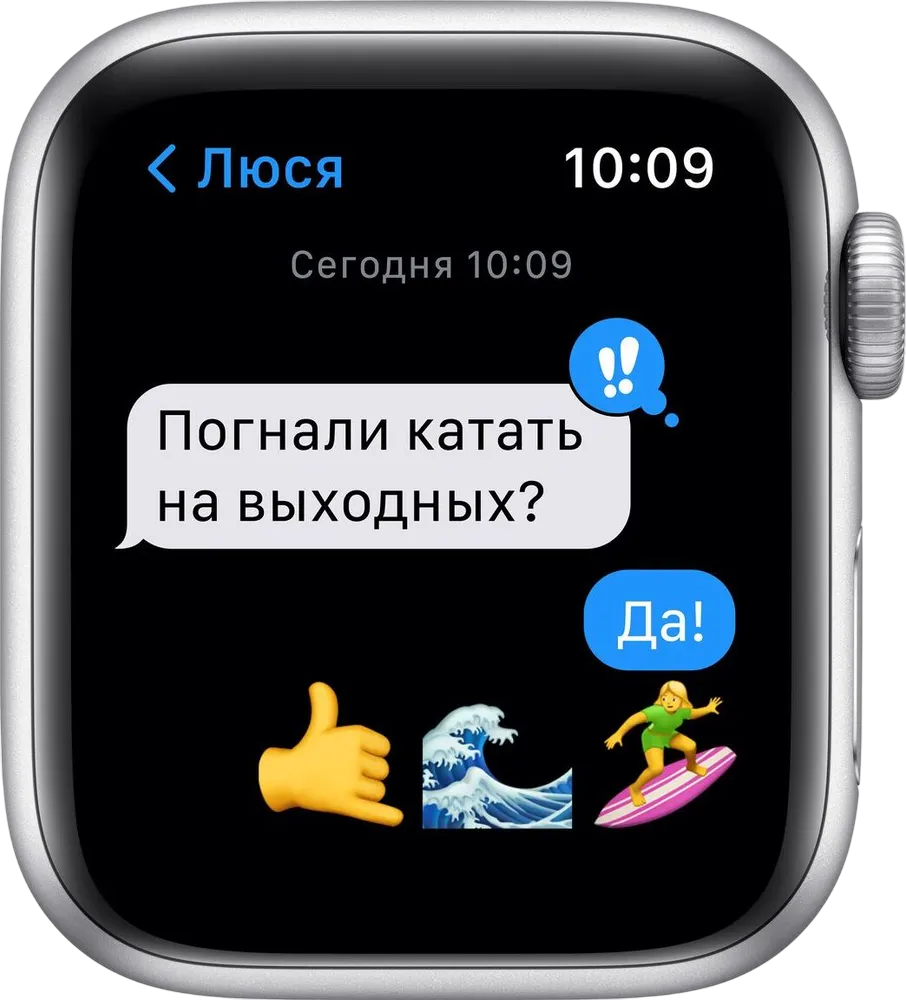 https://storage.alifshop.tj/media/images/alifshop/4031/umnye-chasy-apple-watch-se-44-mm-serebristo-siniy-1758009213377.png