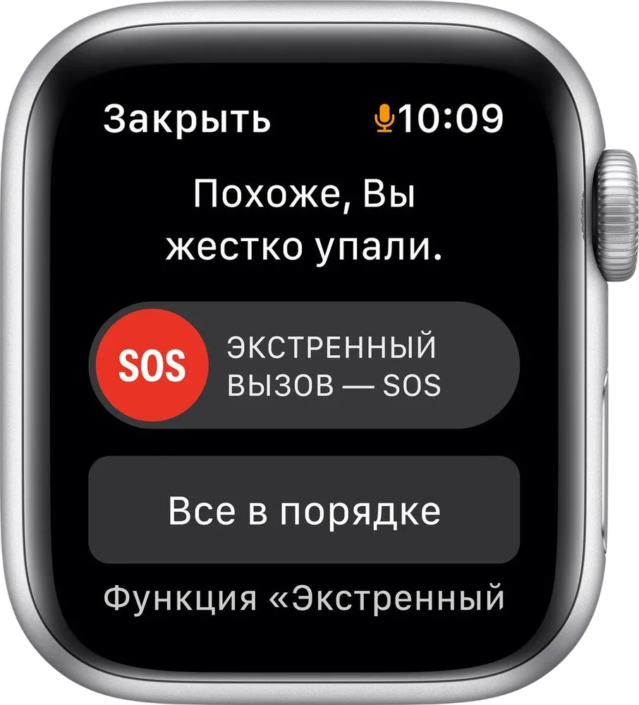 https://storage.alifshop.tj/media/images/alifshop/4031/umnye-chasy-apple-watch-se-44-mm-serebristo-siniy-1758009215389.png