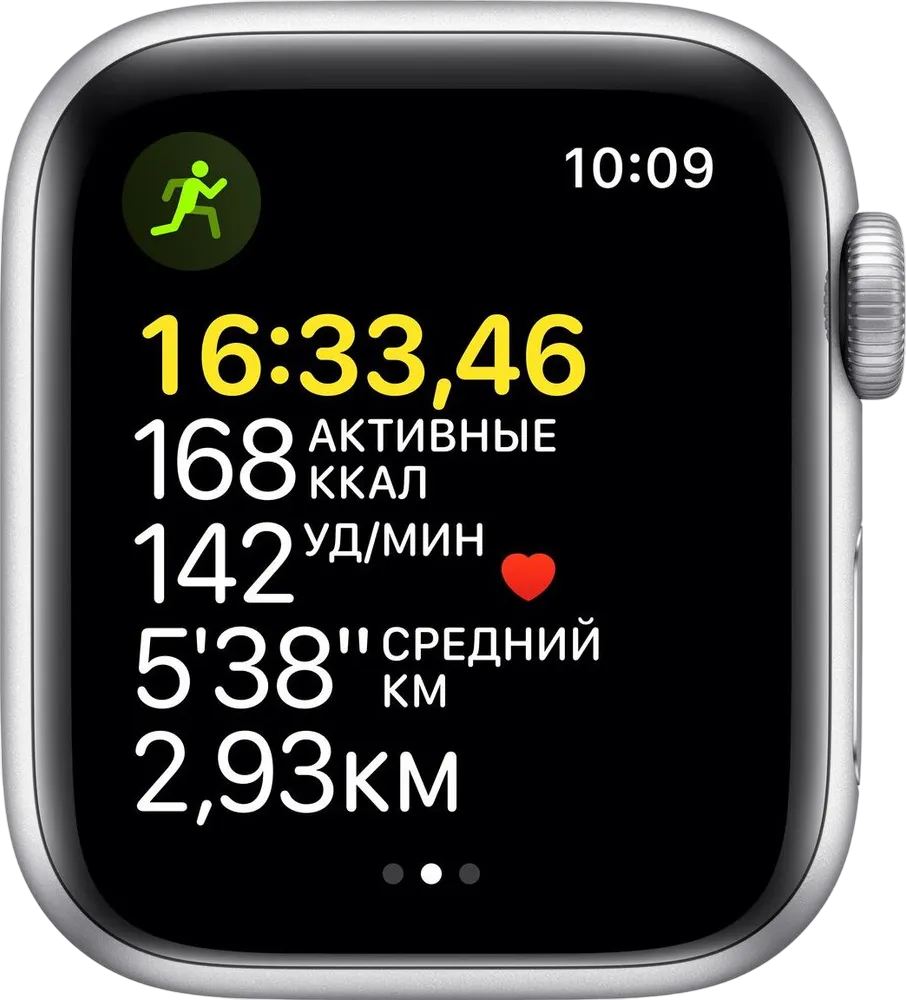 https://storage.alifshop.tj/media/images/alifshop/4031/umnye-chasy-apple-watch-se-44-mm-serebristo-siniy-1758009219187.png
