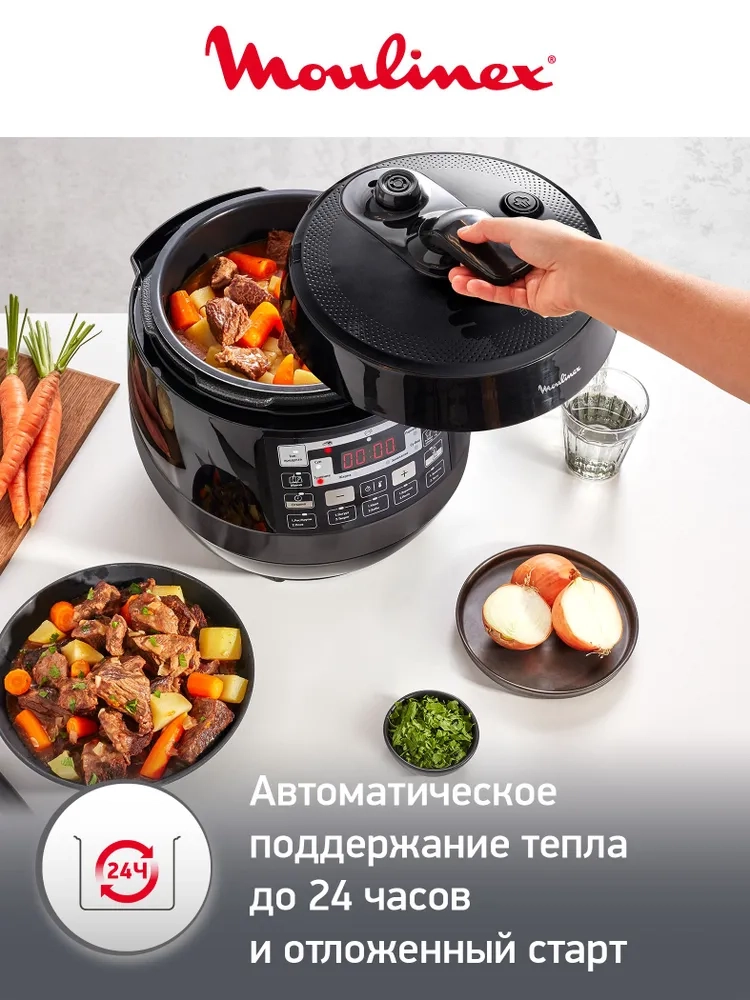 https://storage.alifshop.tj/media/images/alifshop/40355/multivarka-moulinex-quickchef-ce430832-1000-vt-1756704647469.webp