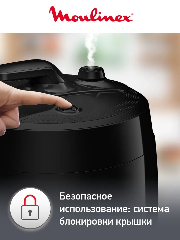 https://storage.alifshop.tj/media/images/alifshop/40355/multivarka-moulinex-quickchef-ce430832-1000-vt-1756704649275.webp