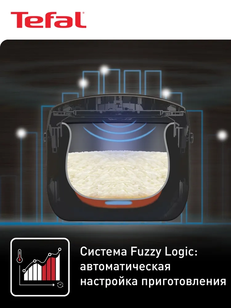 https://storage.alifshop.tj/media/images/alifshop/40356/multivarka-tefal-multicook-stir-rk901832-750-vt-1756705307877.webp
