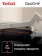 https://storage.alifshop.tj/media/images/alifshop/40358/elektricheskiy-gril-tefal-optigrill-elite-xl-gc760d30-2200w-serebristyy-1756706942772-xs.webp
