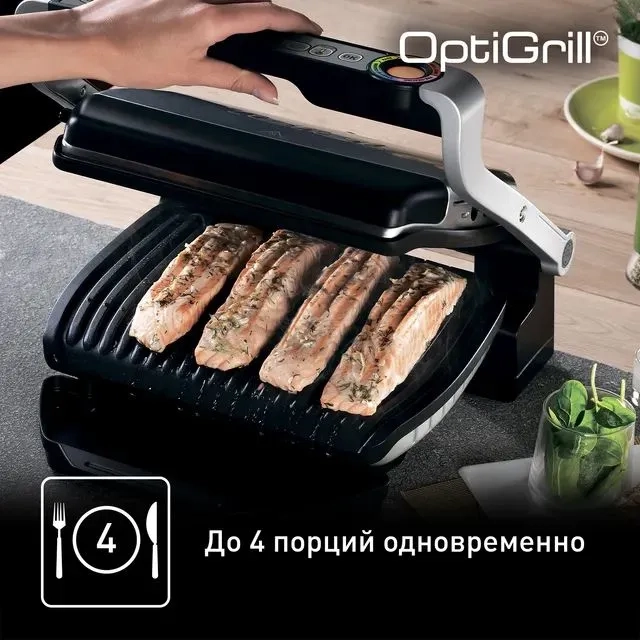 https://storage.alifshop.tj/media/images/alifshop/40359/elektricheskiy-gril-tefal-optigrill-gc716d12-2000w-serebristyy-1756707453460.webp