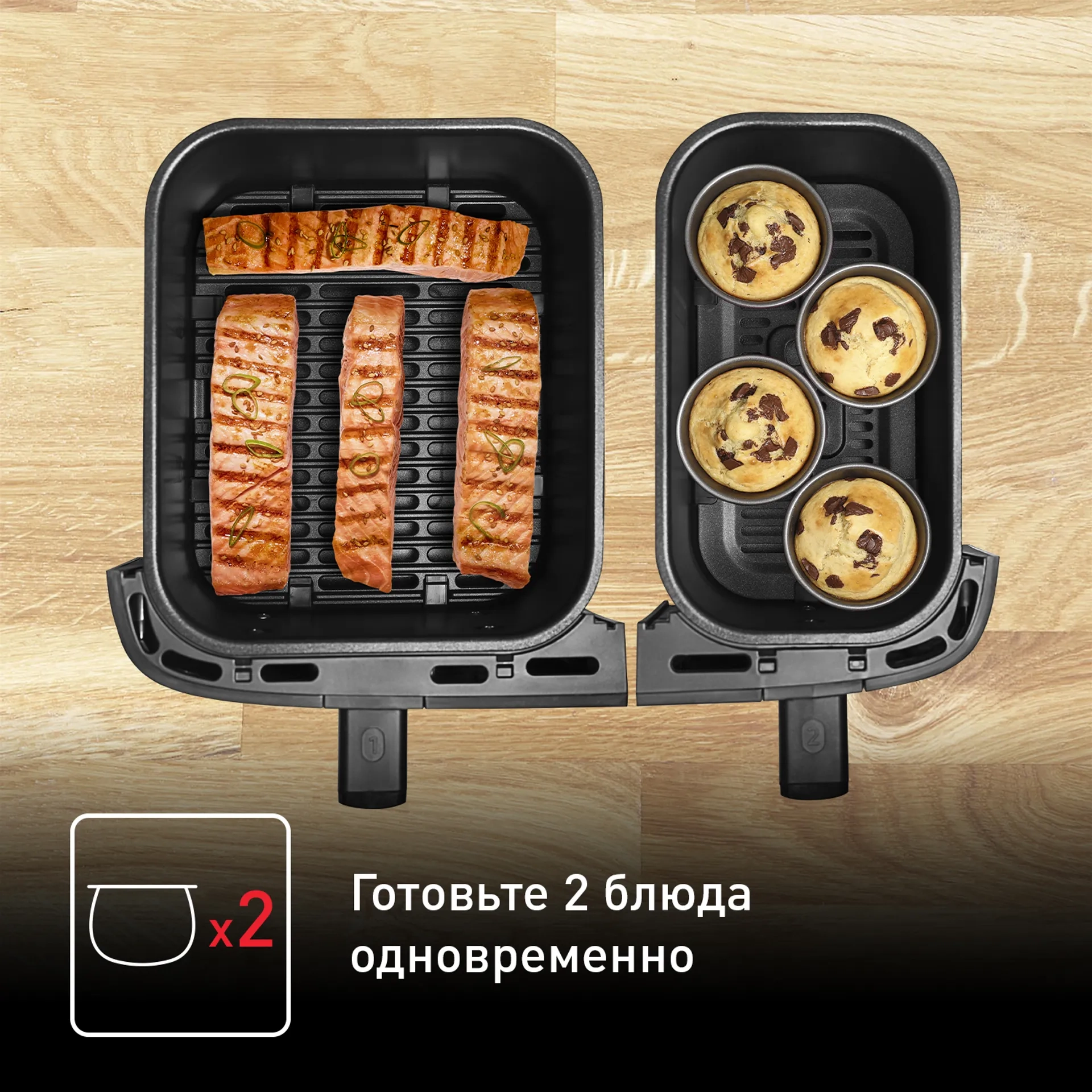 https://storage.alifshop.tj/media/images/alifshop/40361/aerogril-tefal-dual-easy-fry-grill-ey905d10-serebristo-chernyy-copy-1756708357097.webp
