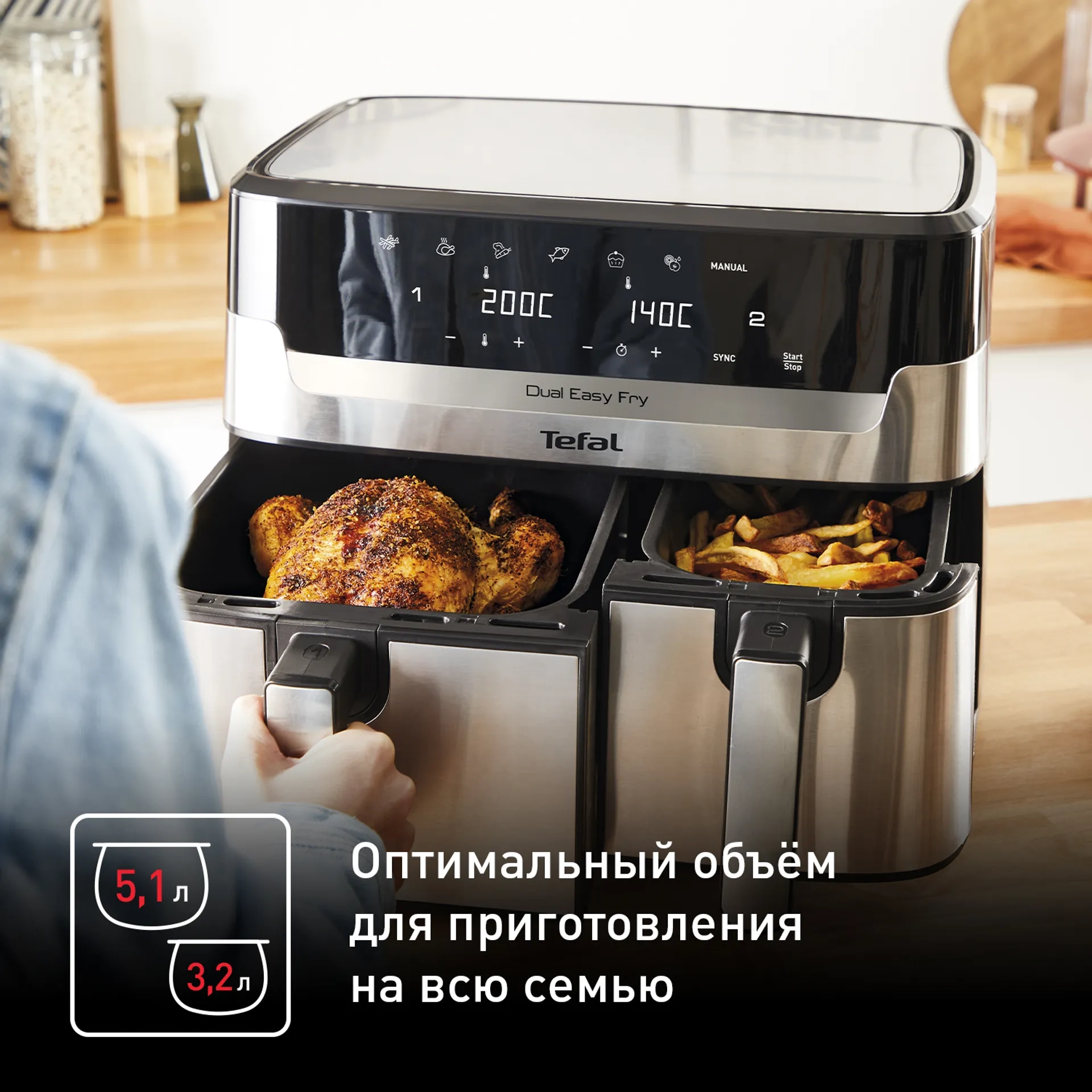 https://storage.alifshop.tj/media/images/alifshop/40361/aerogril-tefal-dual-easy-fry-grill-ey905d10-serebristo-chernyy-copy-1756708408877.webp