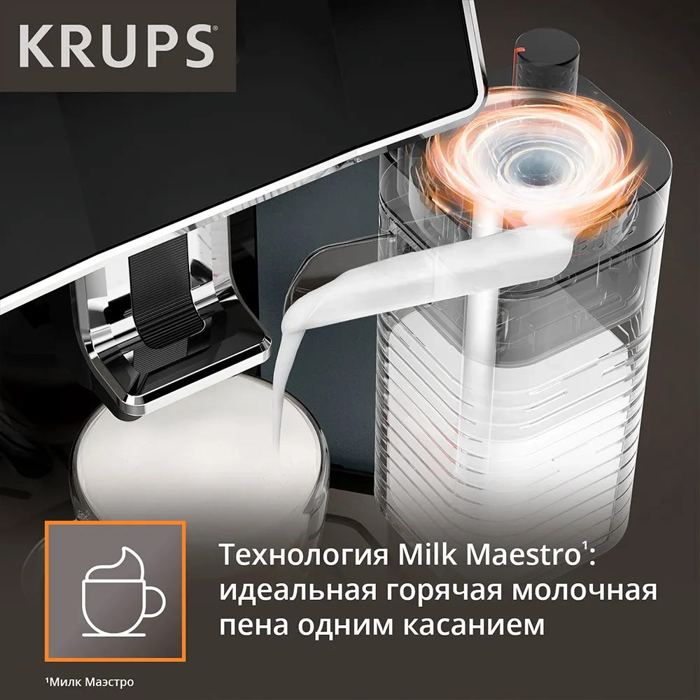 https://storage.alifshop.tj/media/images/alifshop/40362/kofemashina-krups-sensation-milk-ea912b10-chernyy-1756709267868.webp