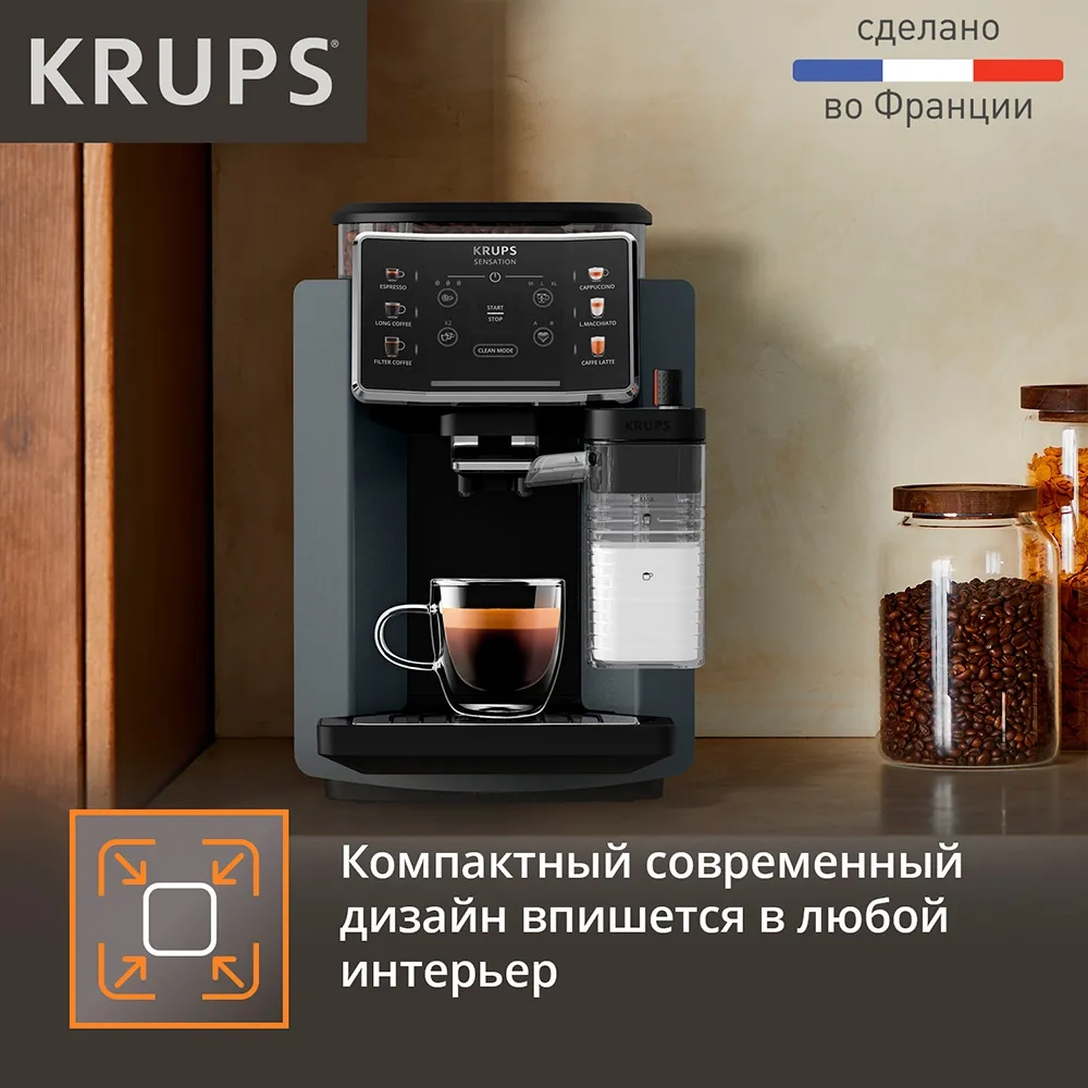 https://storage.alifshop.tj/media/images/alifshop/40362/kofemashina-krups-sensation-milk-ea912b10-chernyy-1756709274588.webp