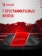 https://storage.alifshop.tj/media/images/alifshop/40365/besprovodnaya-igrovaya-mysh-bloody-r72-pro-chernyy-1756722246883-xs.webp