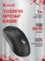 https://storage.alifshop.tj/media/images/alifshop/40365/besprovodnaya-igrovaya-mysh-bloody-r72-pro-chernyy-1756722254094-xs.webp