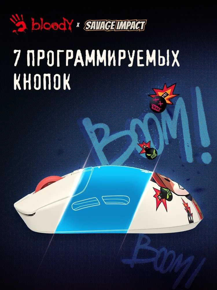 https://storage.alifshop.tj/media/images/alifshop/40366/besprovodnaya-igrovaya-mysh-bloody-r72-ultra-duo-bezhevyy-1756722634595.webp