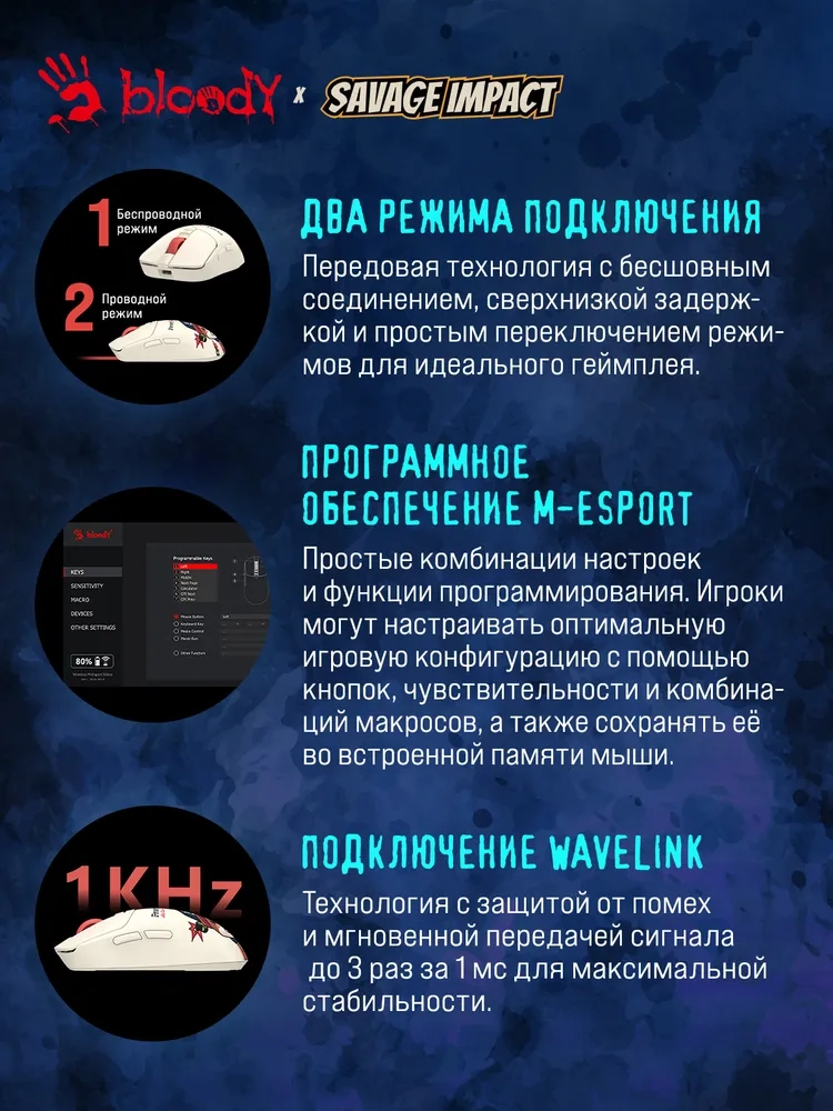 https://storage.alifshop.tj/media/images/alifshop/40366/besprovodnaya-igrovaya-mysh-bloody-r72-ultra-duo-bezhevyy-1756722636479.webp