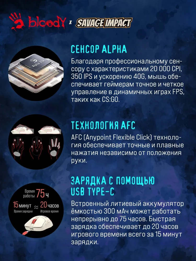 https://storage.alifshop.tj/media/images/alifshop/40366/besprovodnaya-igrovaya-mysh-bloody-r72-ultra-duo-bezhevyy-1756722638380.webp