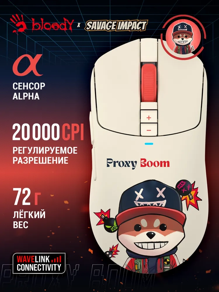 https://storage.alifshop.tj/media/images/alifshop/40366/besprovodnaya-igrovaya-mysh-bloody-r72-ultra-duo-bezhevyy-1756722643902.webp