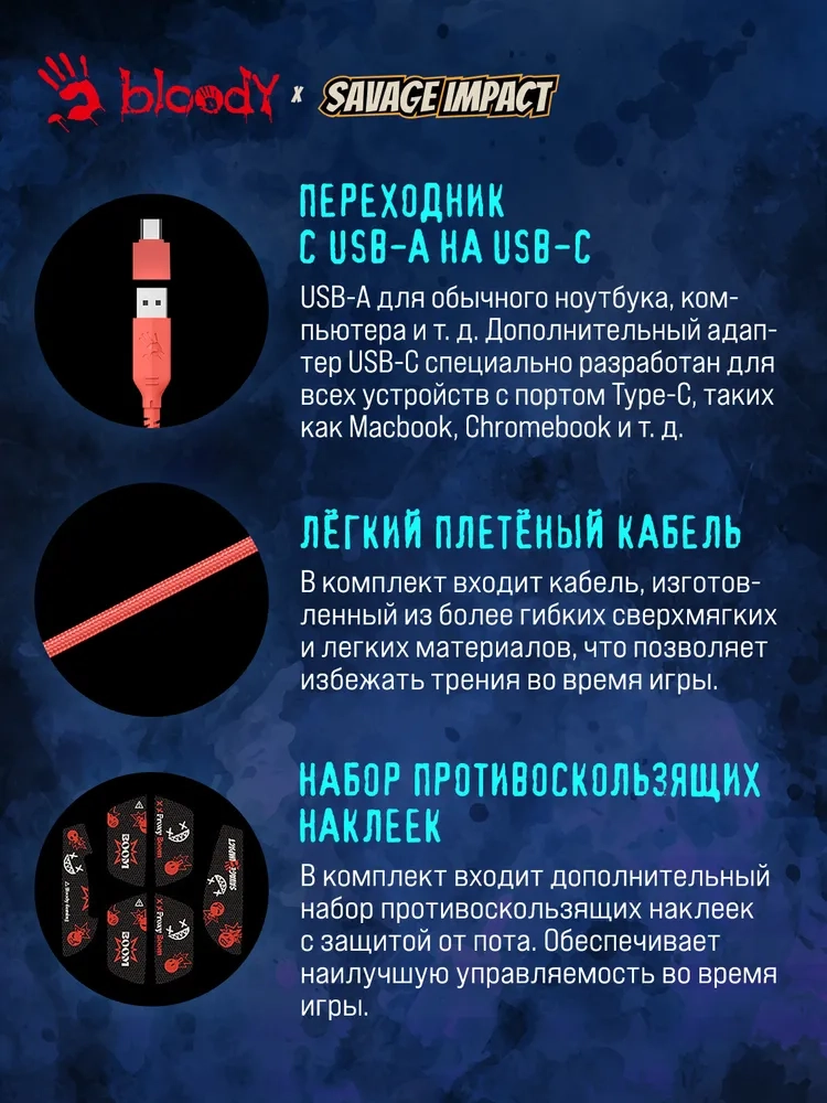 https://storage.alifshop.tj/media/images/alifshop/40366/besprovodnaya-igrovaya-mysh-bloody-r72-ultra-duo-bezhevyy-1756722645488.webp
