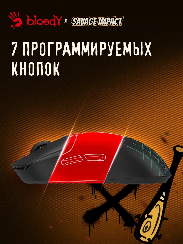 https://storage.alifshop.tj/media/images/alifshop/40367/besprovodnaya-igrovaya-mysh-bloody-r72-ultra-duo-chernyy-1756722788877.webp
