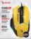 https://storage.alifshop.tj/media/images/alifshop/40369/besprovodnaya-igrovaya-mysh-bloody-w95-ultra-cherno-zheltyy-1756723479470-xs.webp