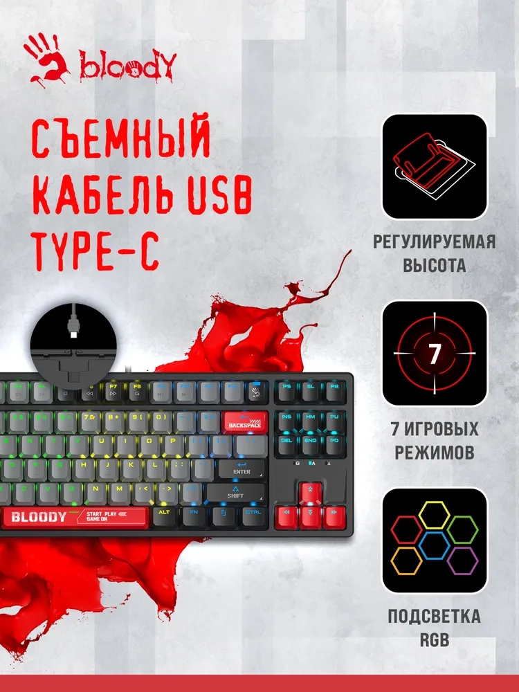 https://storage.alifshop.tj/media/images/alifshop/40370/igrovaya-klaviatura-a4tech-bloody-s98-cherno-krasnyy-1756724318171.webp