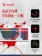 https://storage.alifshop.tj/media/images/alifshop/40371/igrovaya-klaviatura-a4tech-bloody-s98-belo-siniy-1756724490880-xs.webp
