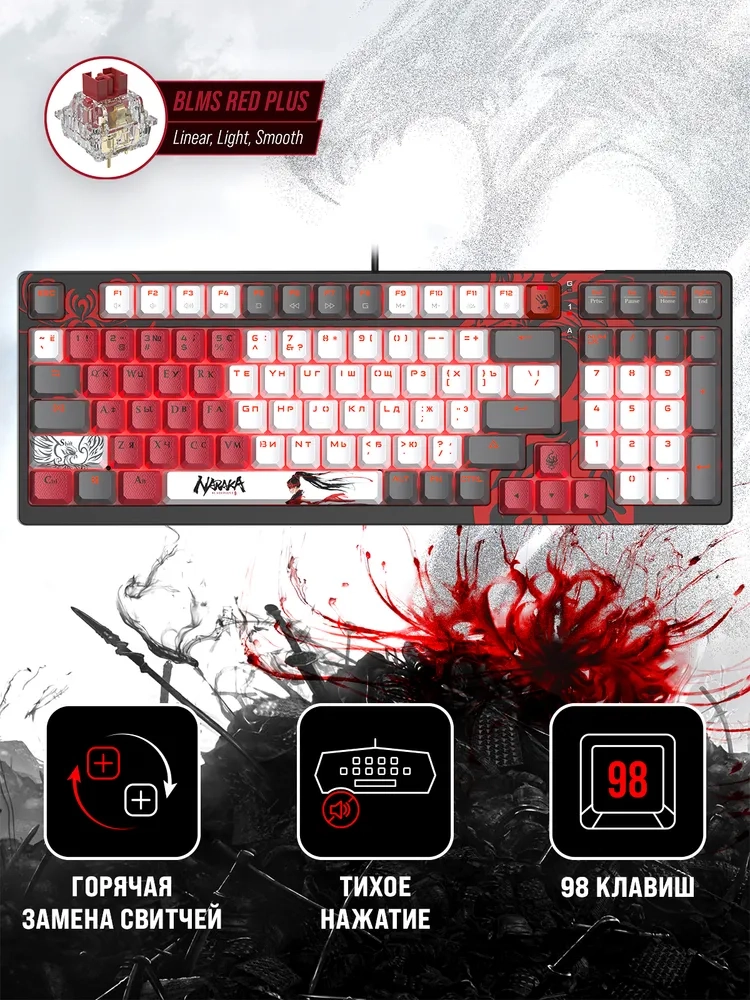 https://storage.alifshop.tj/media/images/alifshop/40372/igrovaya-klaviatura-a4tech-bloody-s98-sero-krasnyy-1756724642891.webp