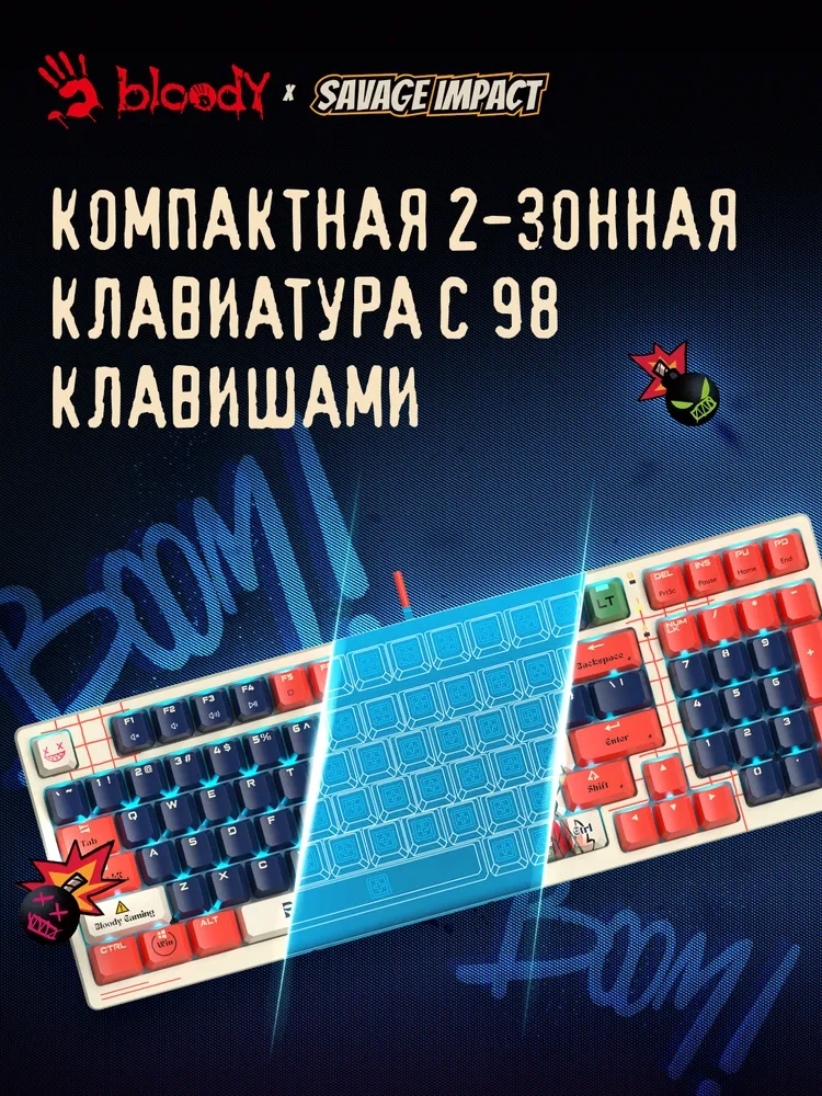 https://storage.alifshop.tj/media/images/alifshop/40373/igrovaya-klaviatura-a4tech-bloody-s98-bezhevo-krasnyy-1756725080679.webp